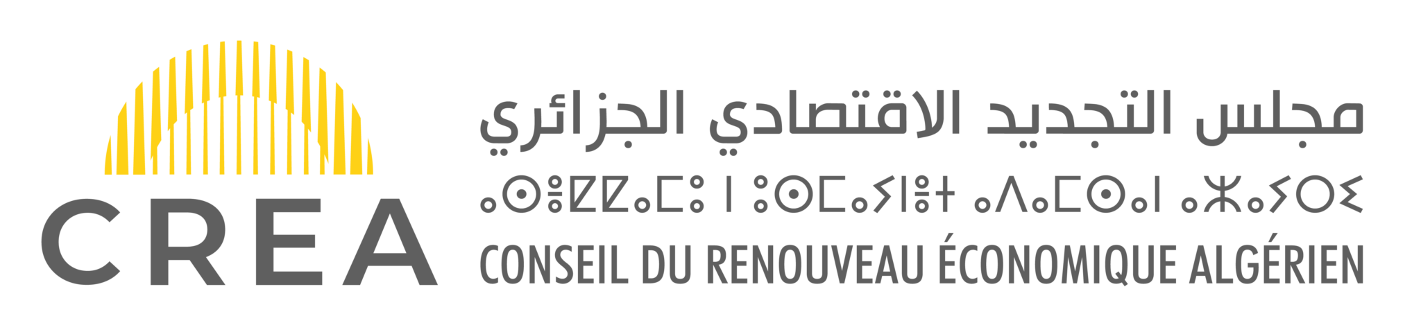 Logo CREA